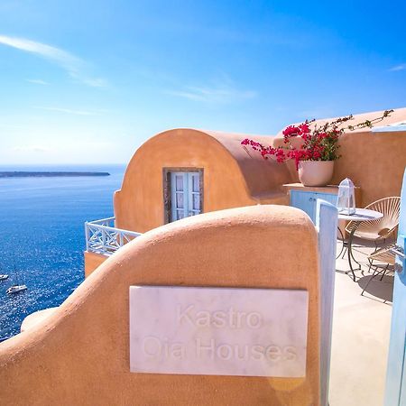Kastro Oia Houses Buitenkant foto